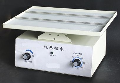 RY-DY-YC123 Óɫu