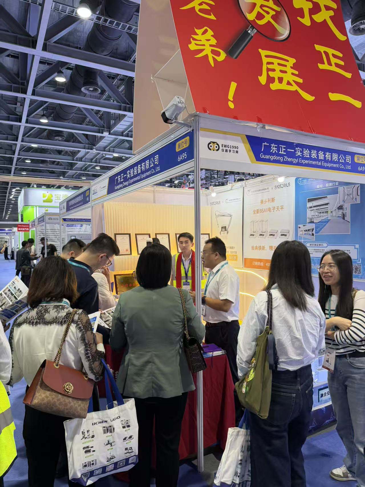 2025���ߌÙz����