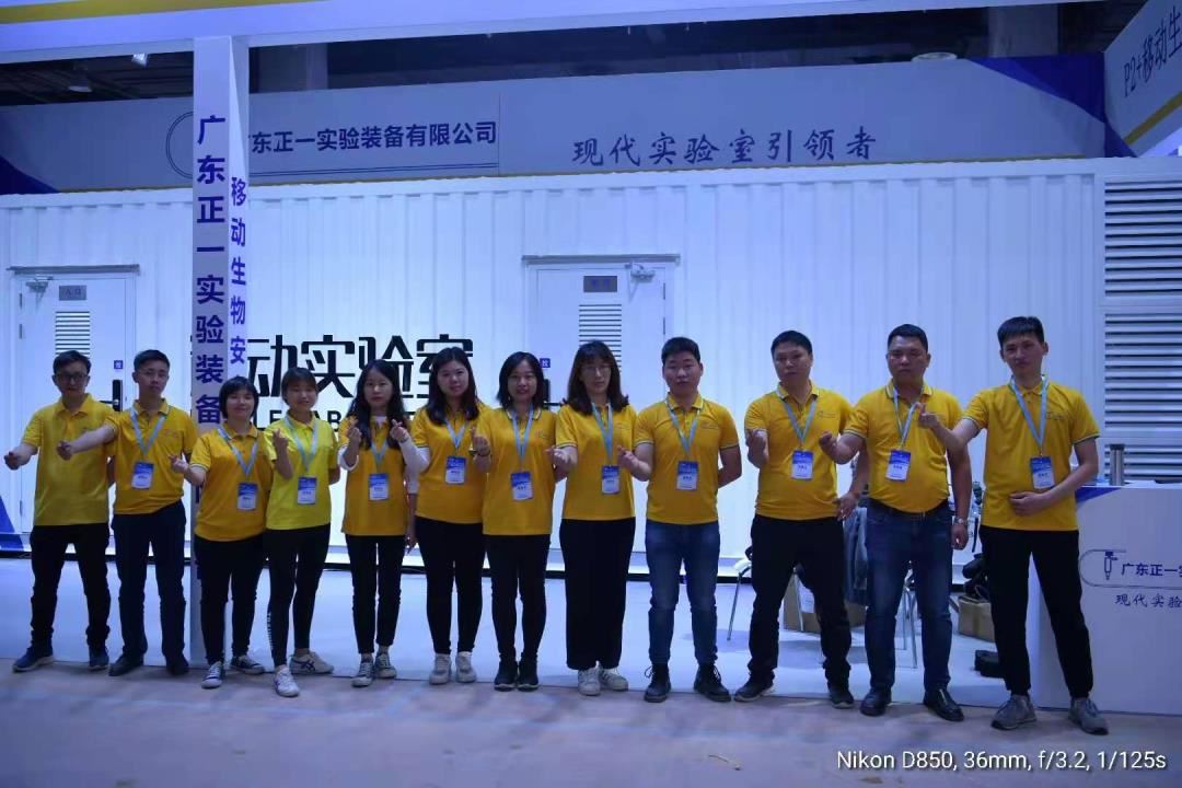 ���H�tԺ���O����ߝ����O��չ�[��